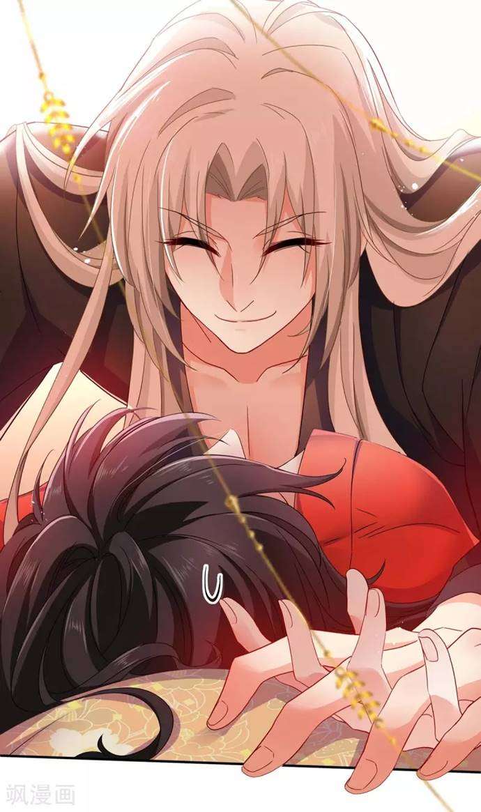 miss-nine-doctor - Chapter: 83