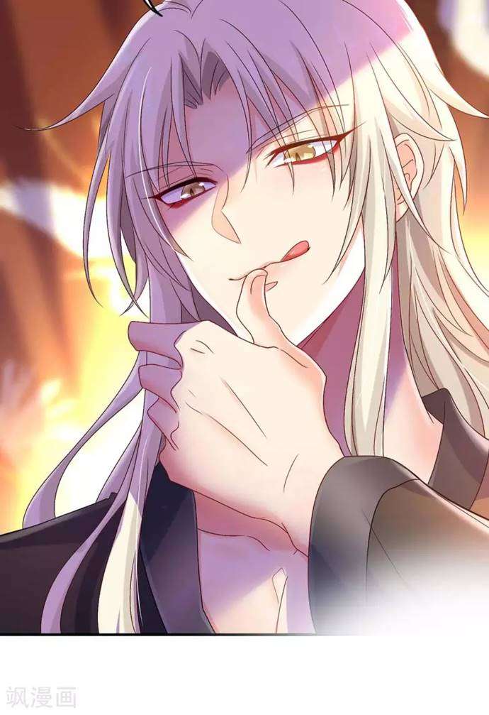 miss-nine-doctor - Chapter: 83