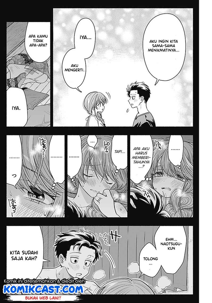 marriage-gray - Chapter: 18