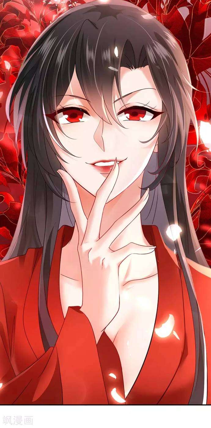 miss-nine-doctor - Chapter: 84