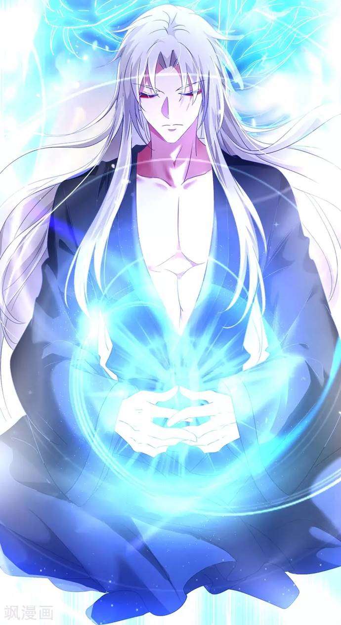 miss-nine-doctor - Chapter: 84