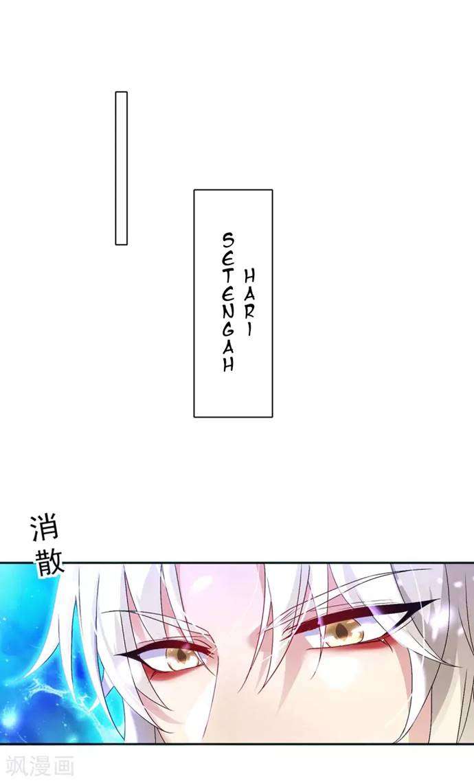 miss-nine-doctor - Chapter: 84