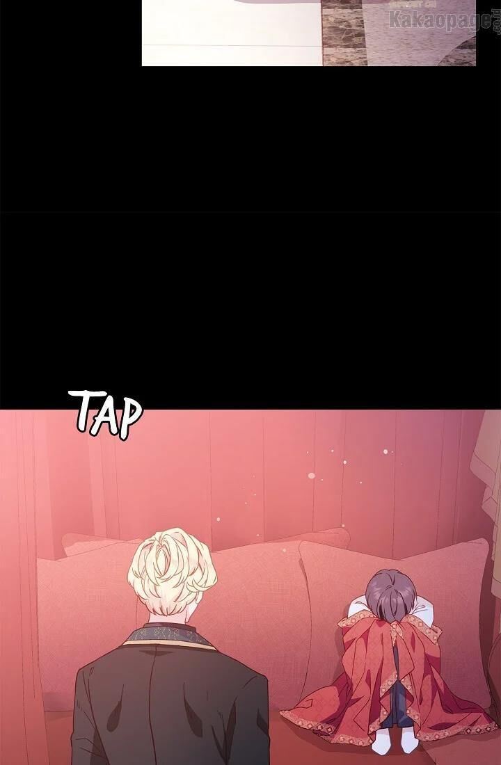 come-on-out-romeo - Chapter: 51