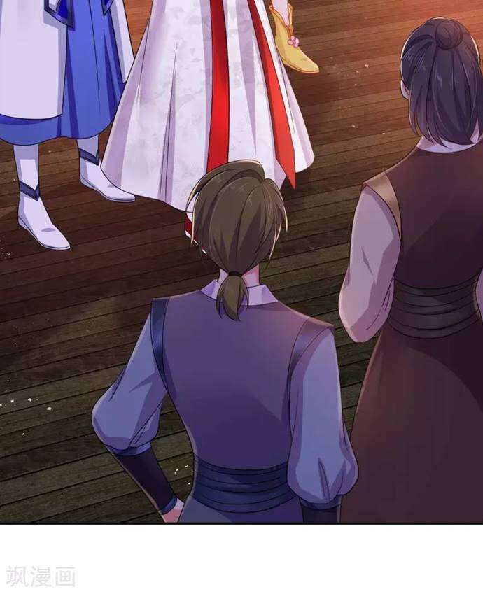 miss-nine-doctor - Chapter: 85