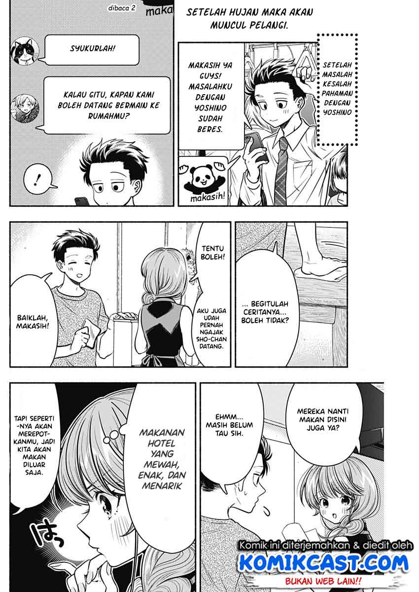 marriage-gray - Chapter: 19