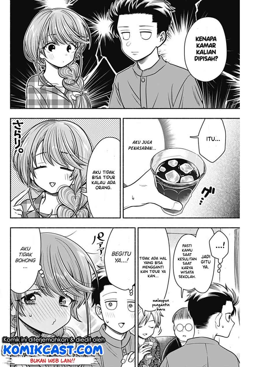 marriage-gray - Chapter: 19