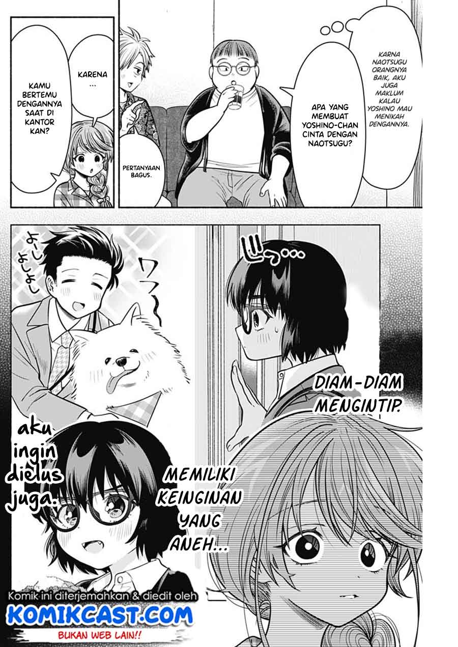 marriage-gray - Chapter: 19