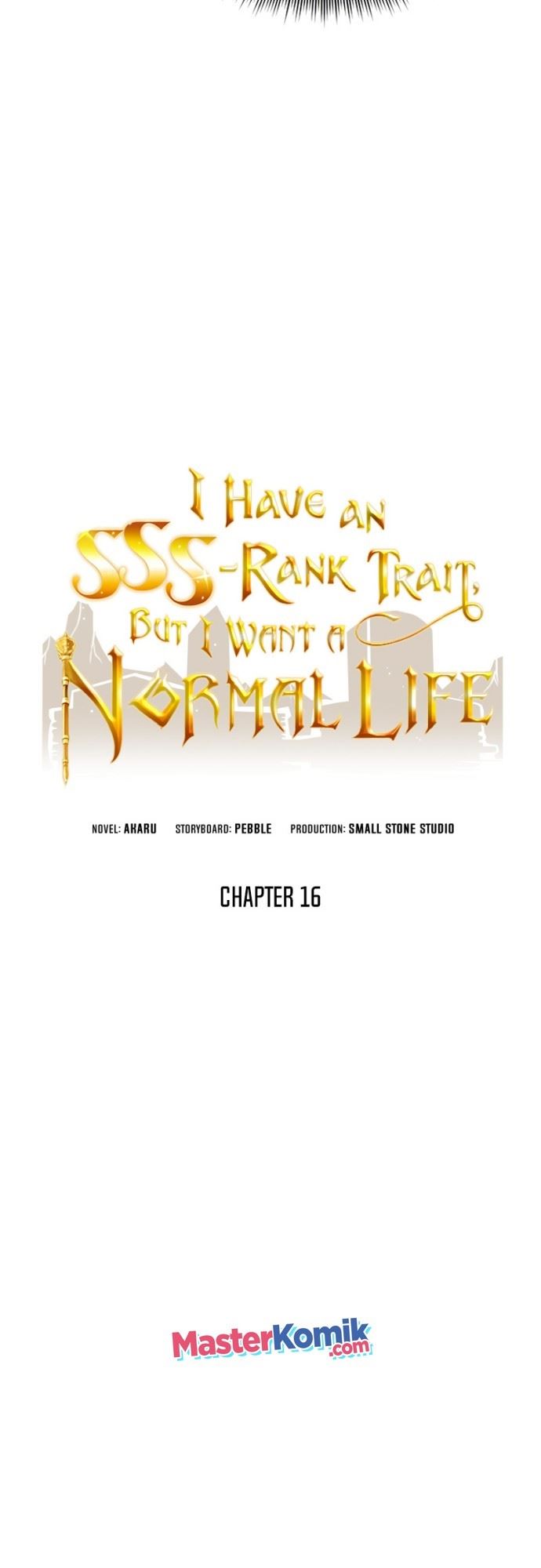 i-have-an-sss-rank-trait-but-i-want-a-normal-life - Chapter: 16