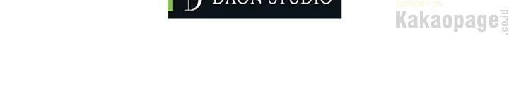 come-on-out-romeo - Chapter: 52