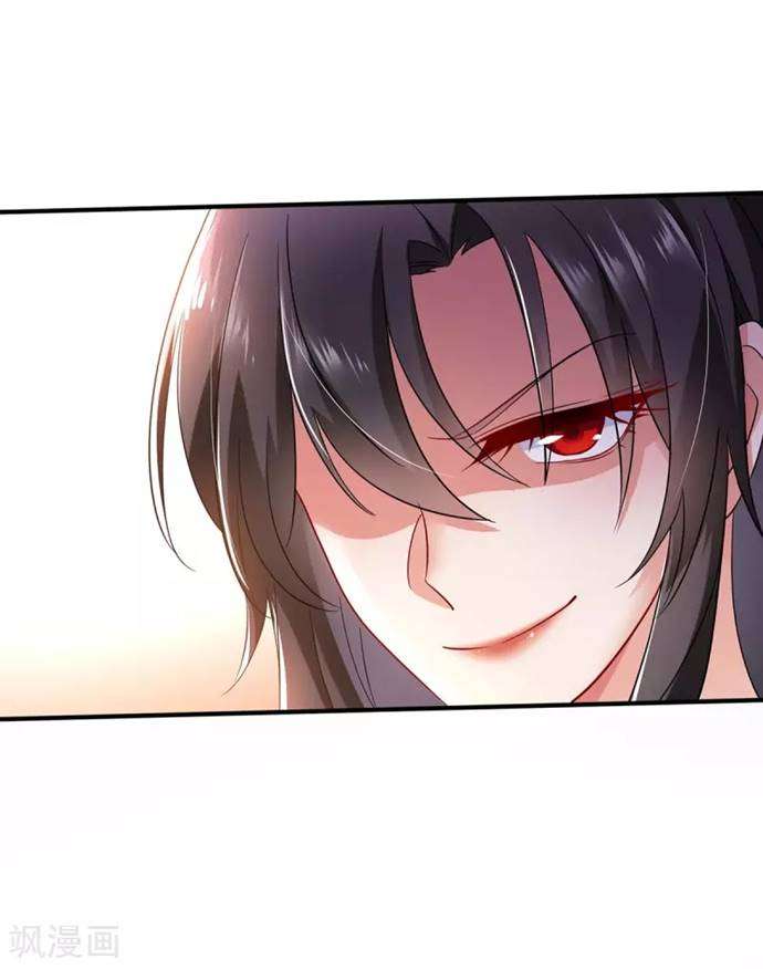 miss-nine-doctor - Chapter: 87