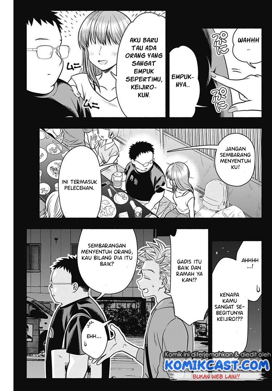 marriage-gray - Chapter: 21