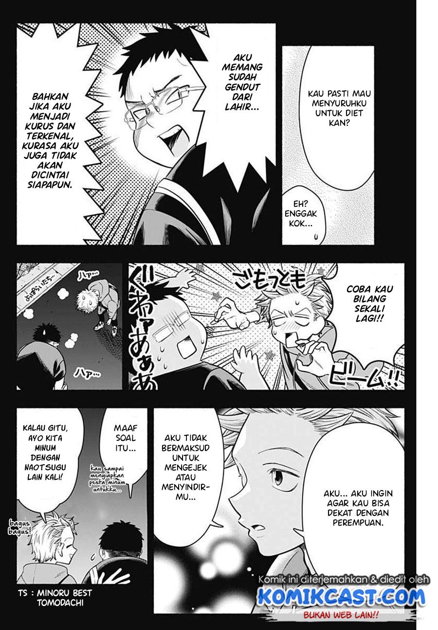 marriage-gray - Chapter: 21