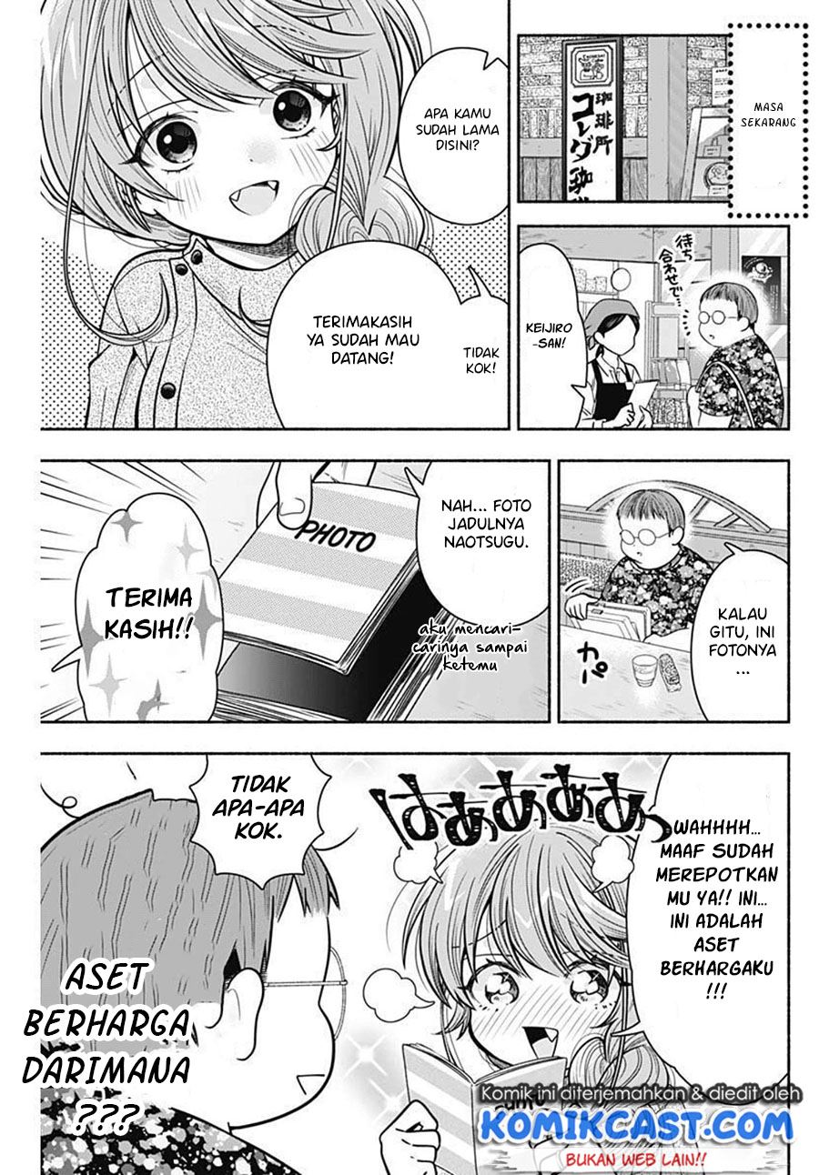 marriage-gray - Chapter: 21