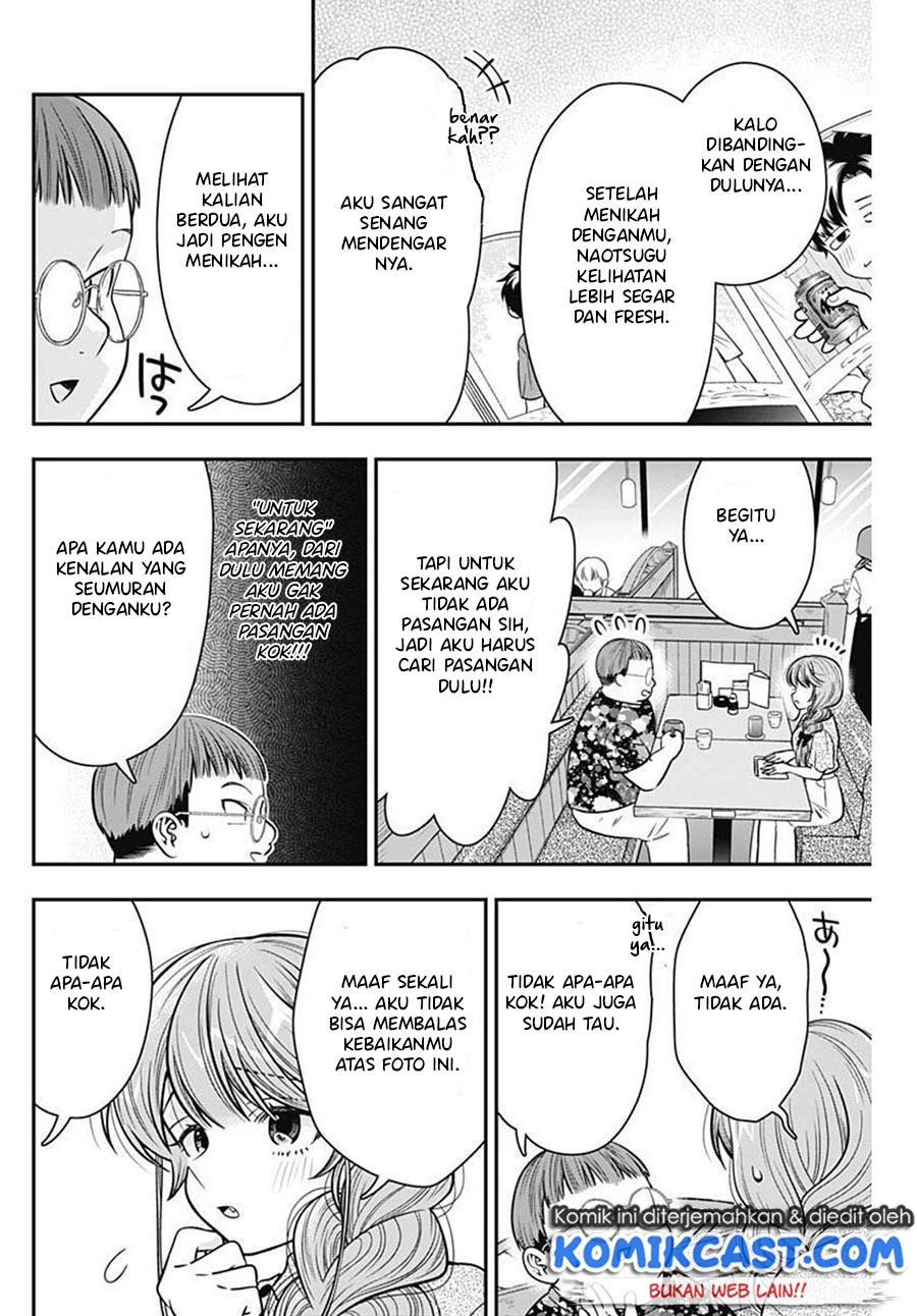marriage-gray - Chapter: 21