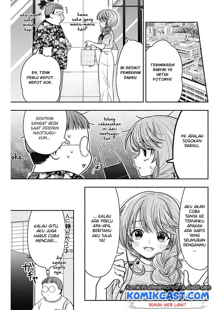 marriage-gray - Chapter: 21