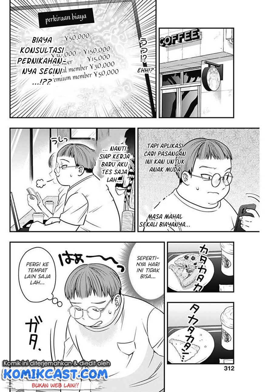 marriage-gray - Chapter: 21