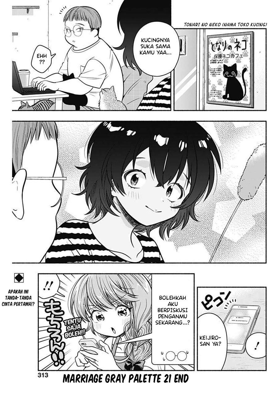 marriage-gray - Chapter: 21