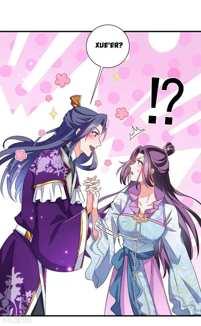 miss-nine-doctor - Chapter: 88