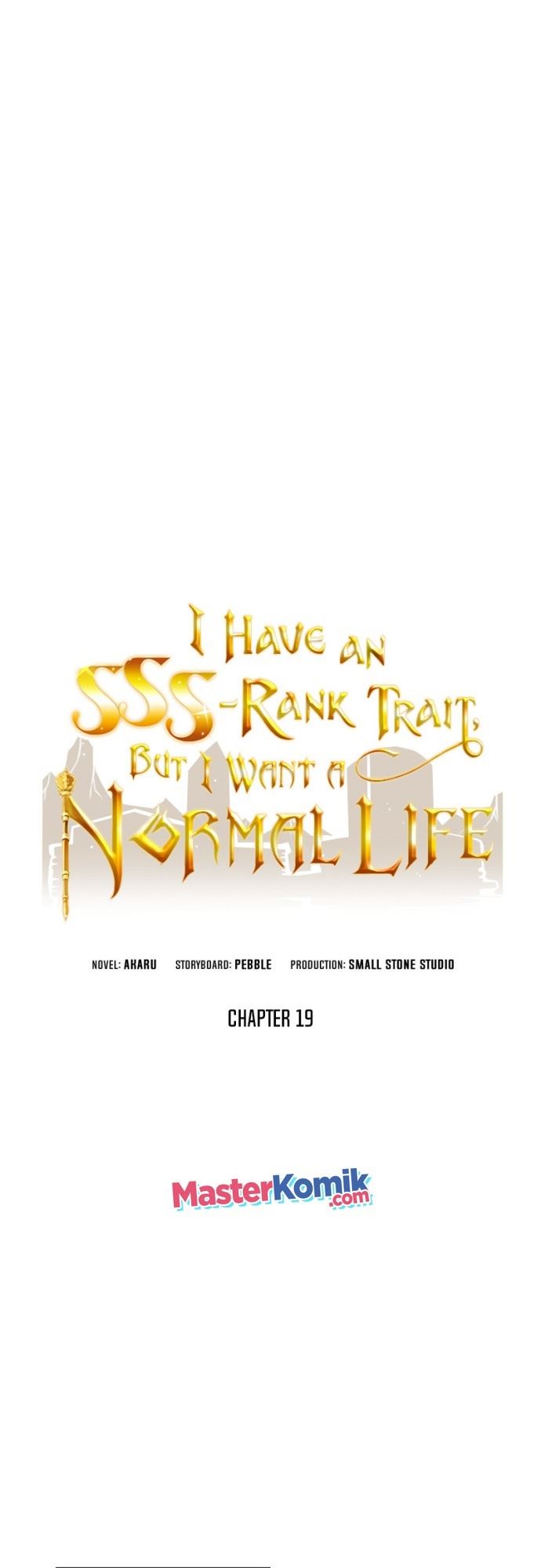 i-have-an-sss-rank-trait-but-i-want-a-normal-life - Chapter: 19