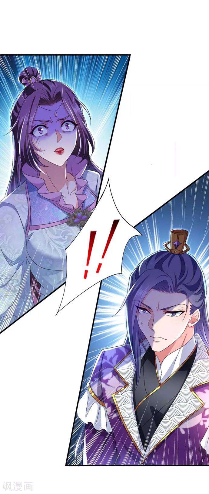 miss-nine-doctor - Chapter: 89
