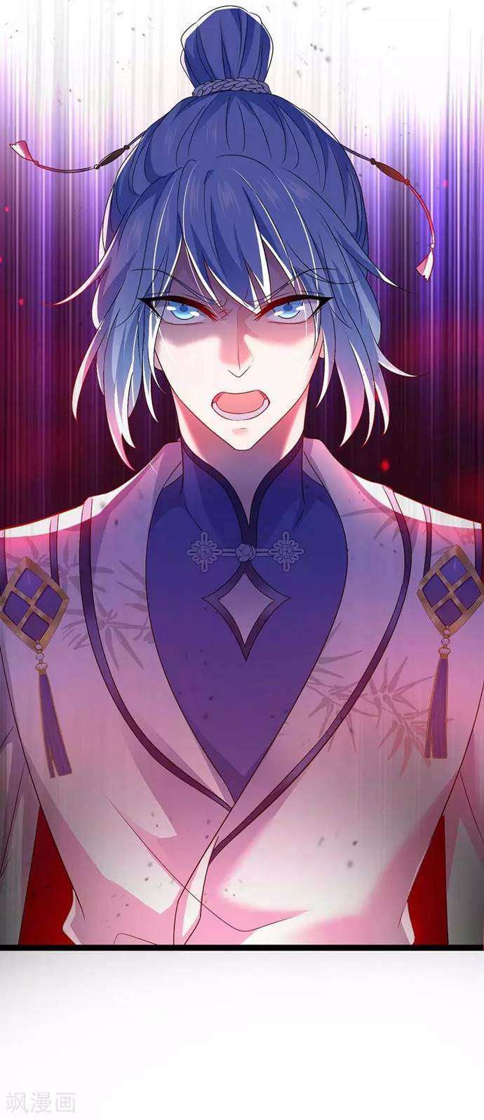 miss-nine-doctor - Chapter: 90