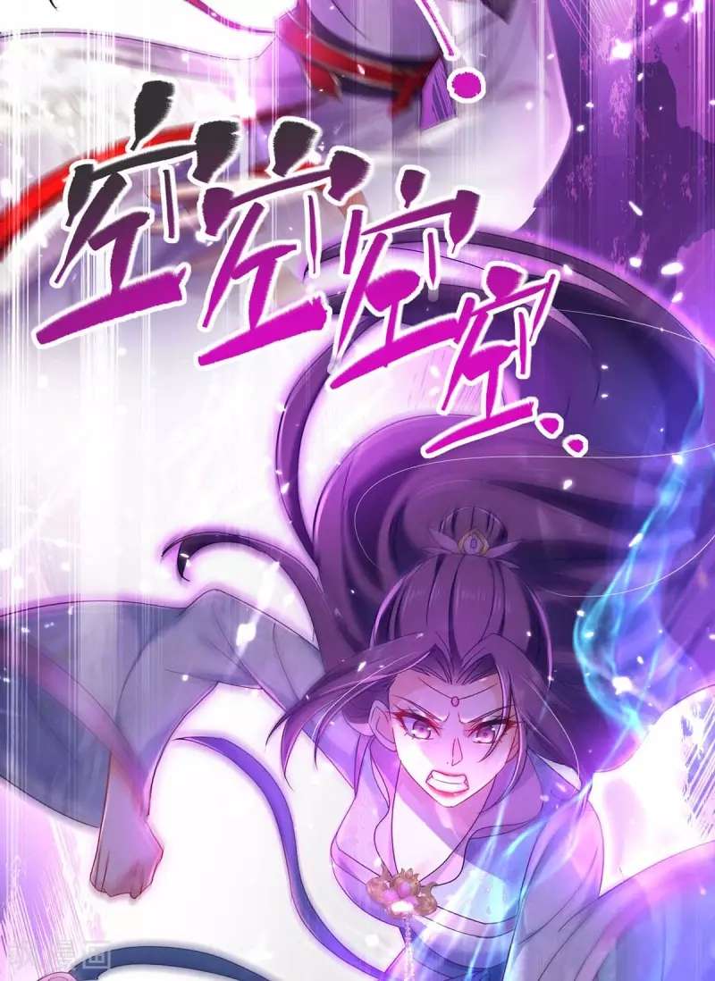 miss-nine-doctor - Chapter: 92