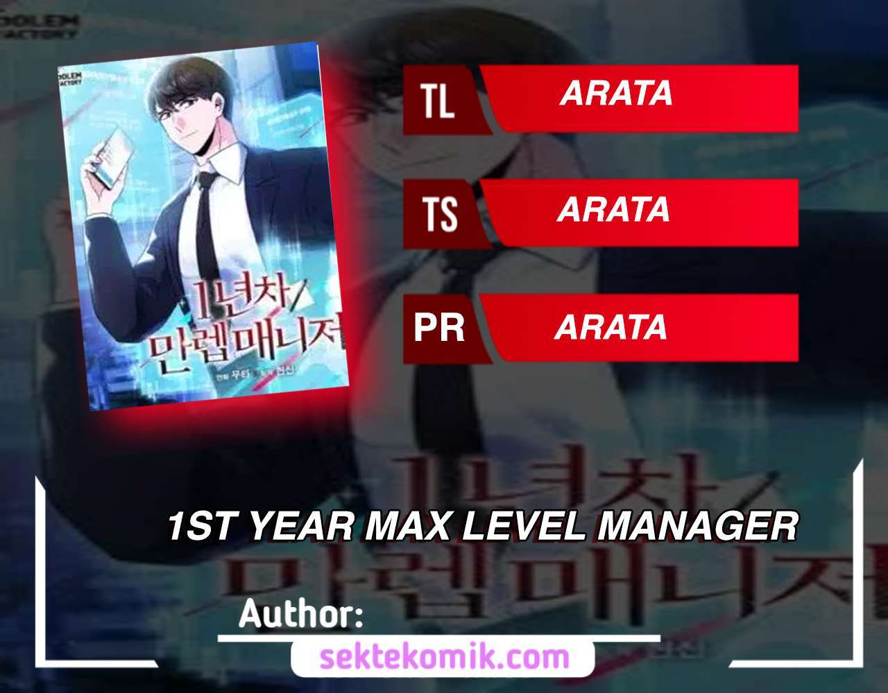 1st-year-max-level-manager - Chapter: 2