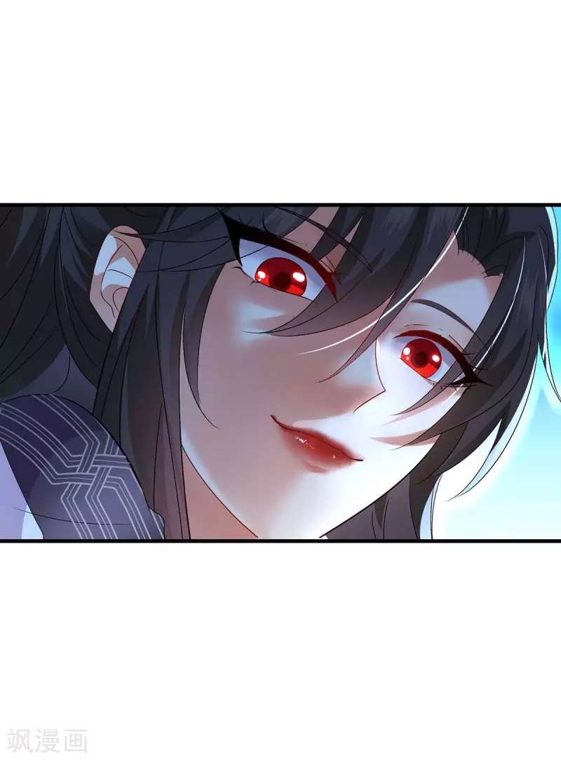 miss-nine-doctor - Chapter: 93
