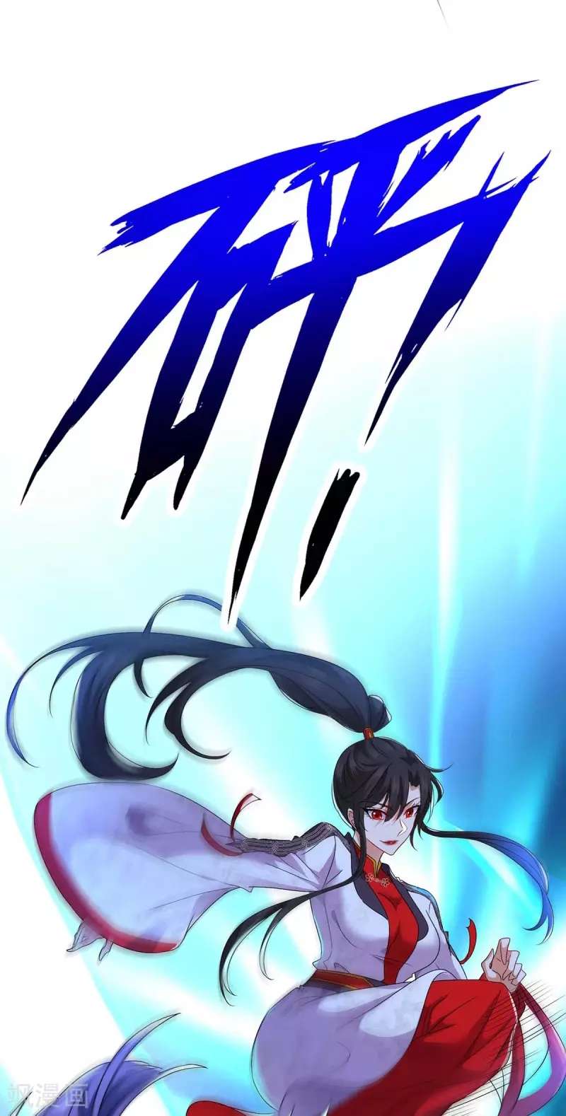miss-nine-doctor - Chapter: 93