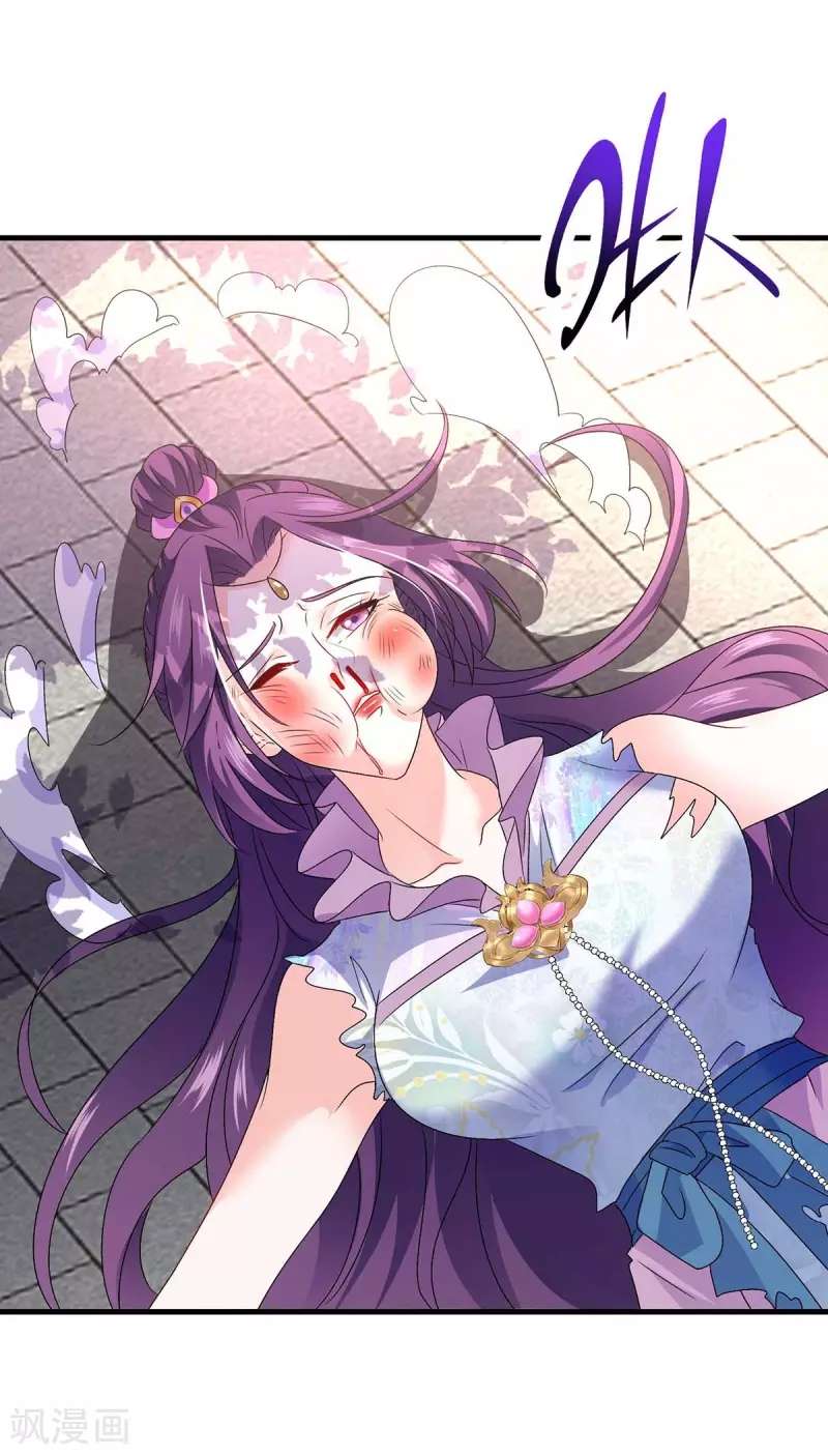 miss-nine-doctor - Chapter: 93