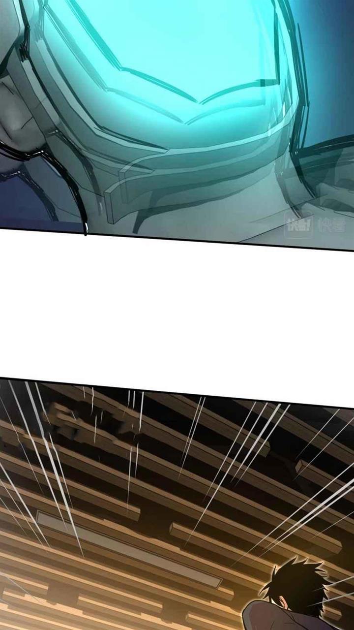 leveling-in-the-future - Chapter: 2