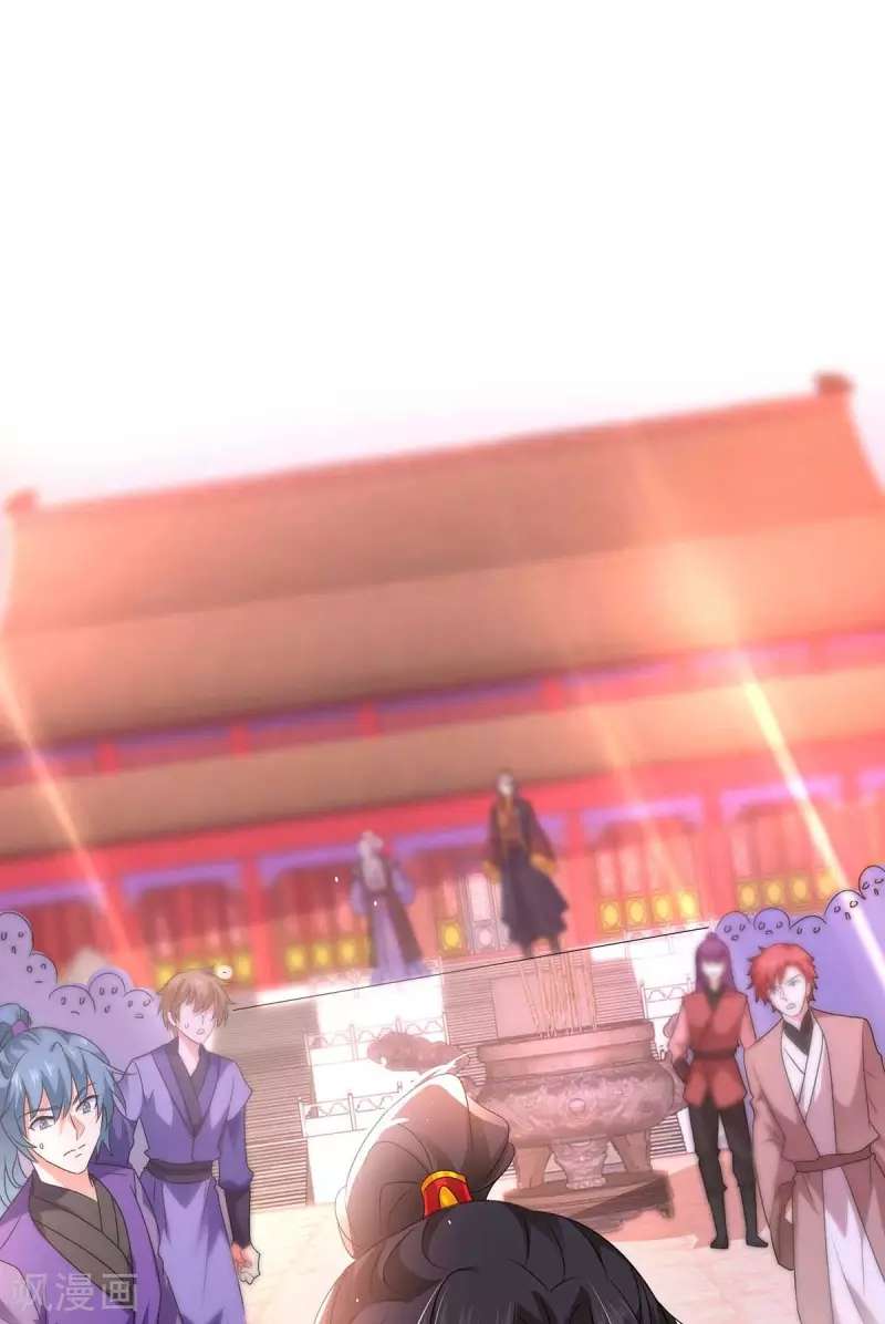 miss-nine-doctor - Chapter: 94