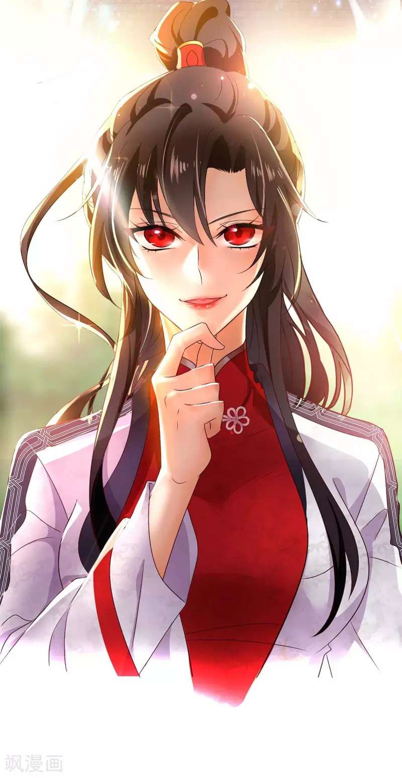 miss-nine-doctor - Chapter: 94