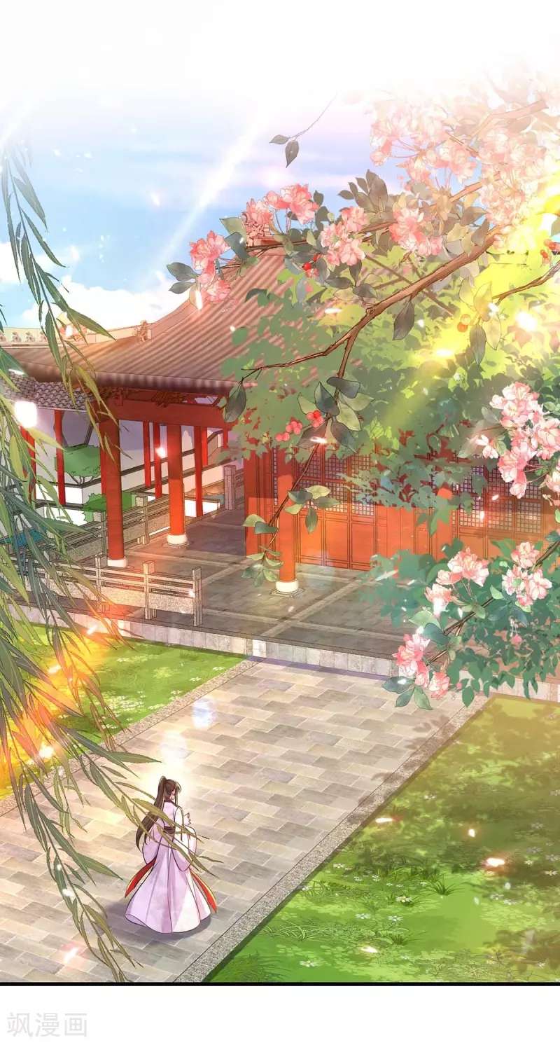 miss-nine-doctor - Chapter: 94