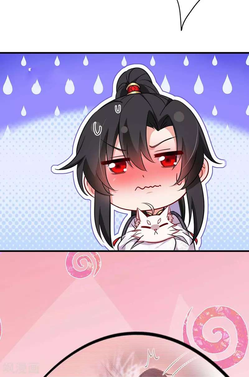 miss-nine-doctor - Chapter: 94