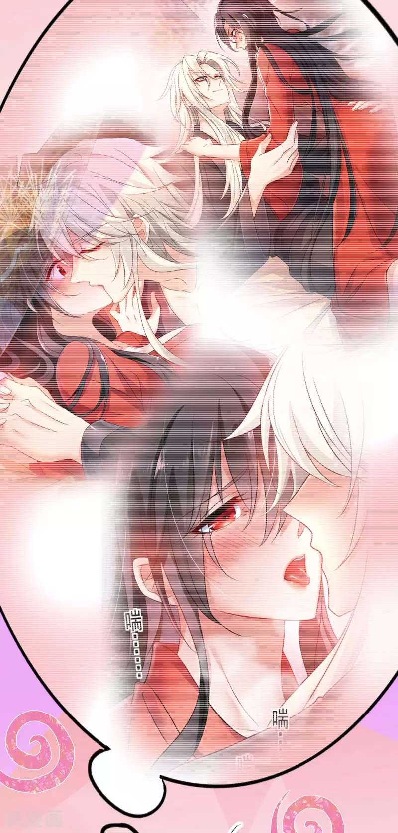miss-nine-doctor - Chapter: 94
