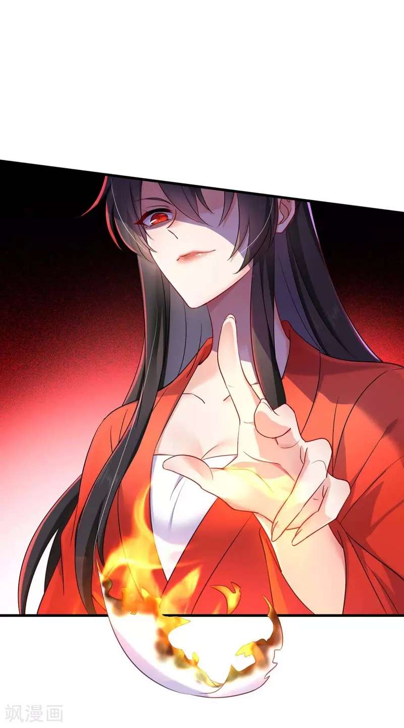 miss-nine-doctor - Chapter: 94