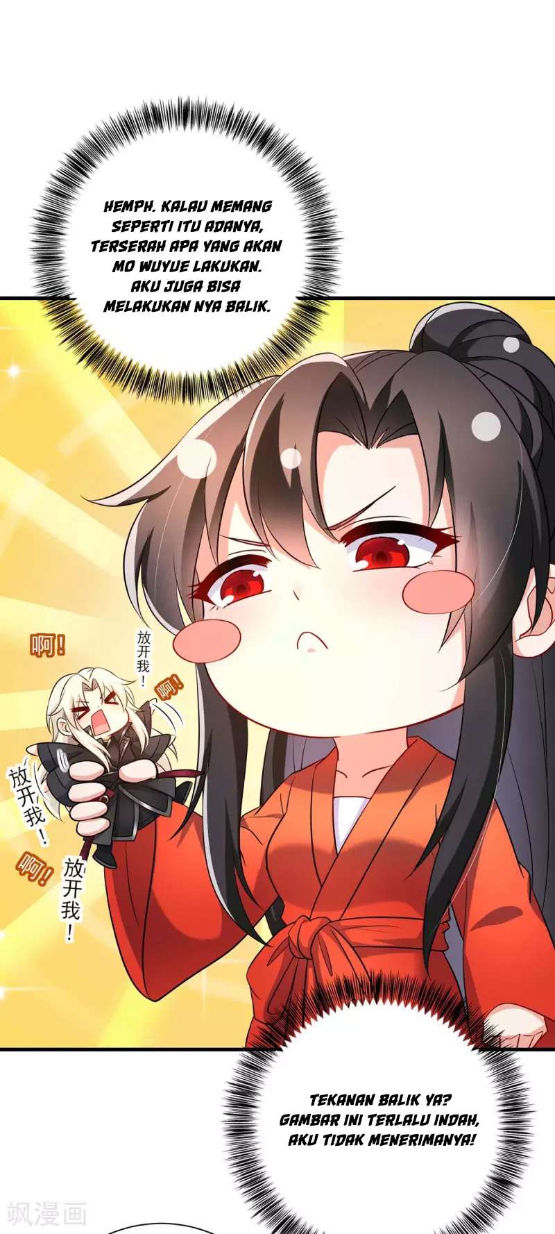 miss-nine-doctor - Chapter: 95