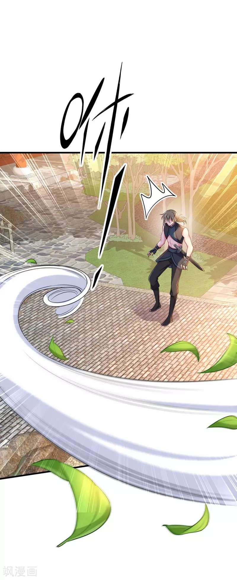 miss-nine-doctor - Chapter: 95