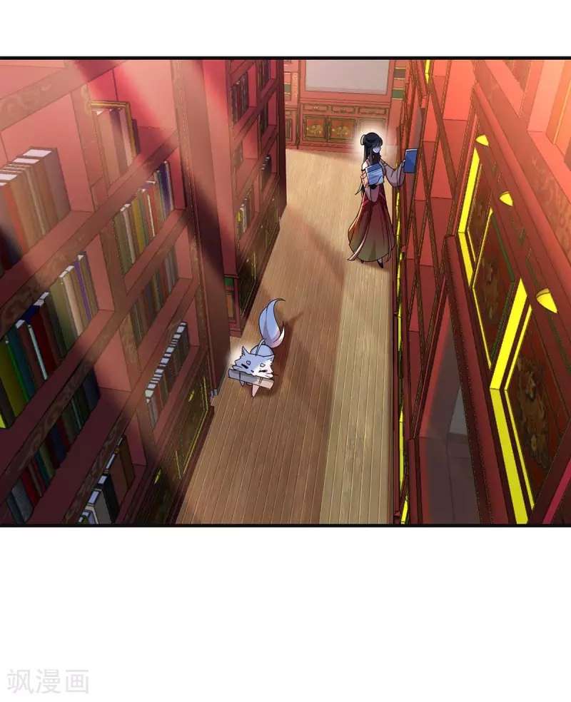 miss-nine-doctor - Chapter: 95