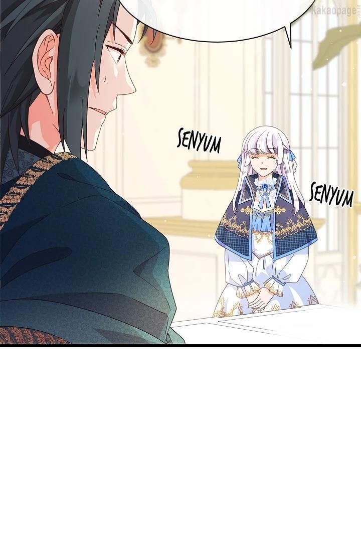 come-on-out-romeo - Chapter: 60