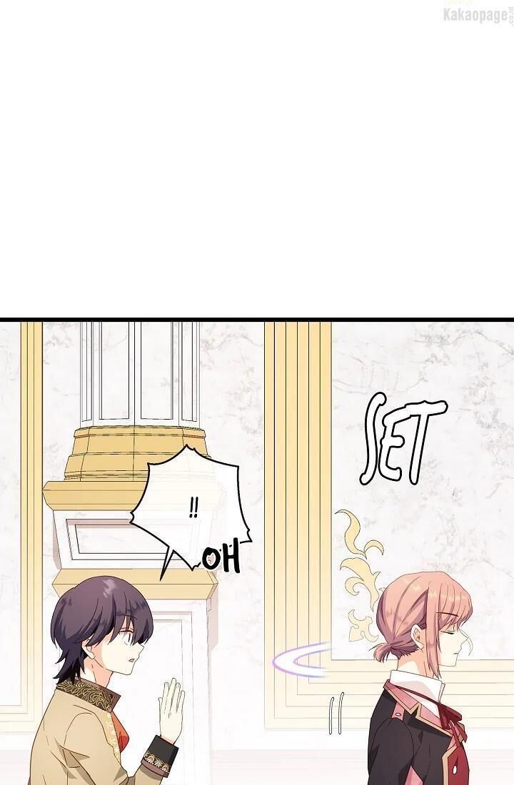 come-on-out-romeo - Chapter: 60