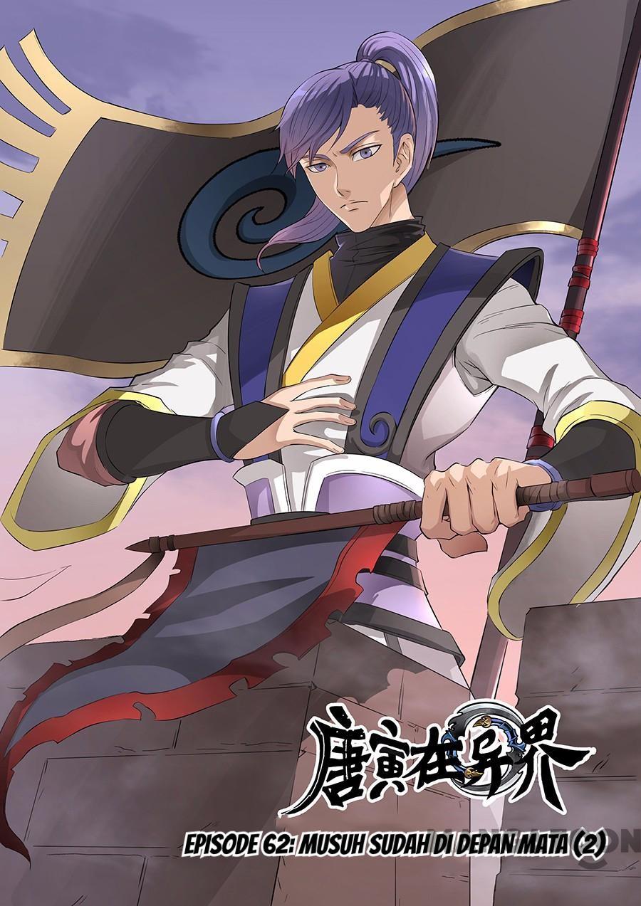tang-yin-in-another-realm - Chapter: 151
