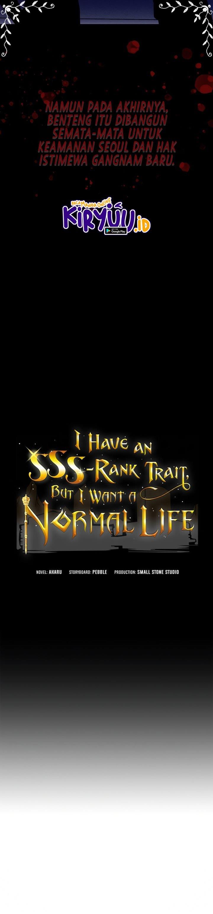 i-have-an-sss-rank-trait-but-i-want-a-normal-life - Chapter: 26