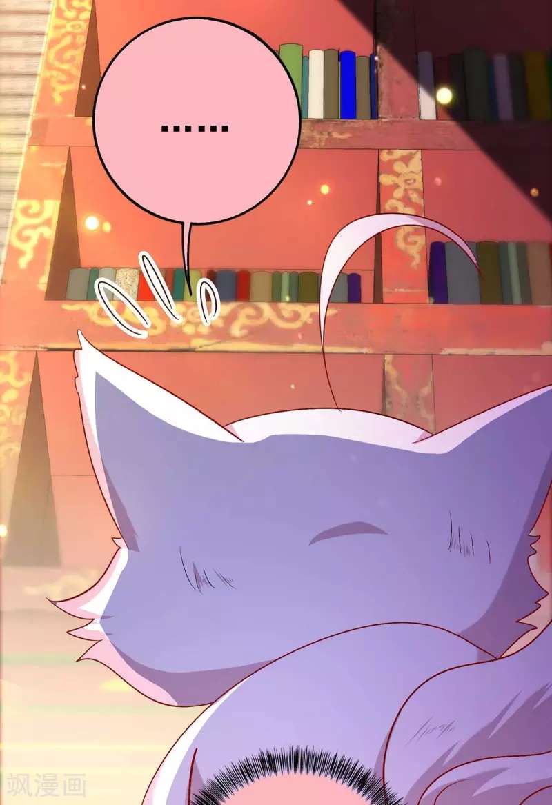 miss-nine-doctor - Chapter: 97