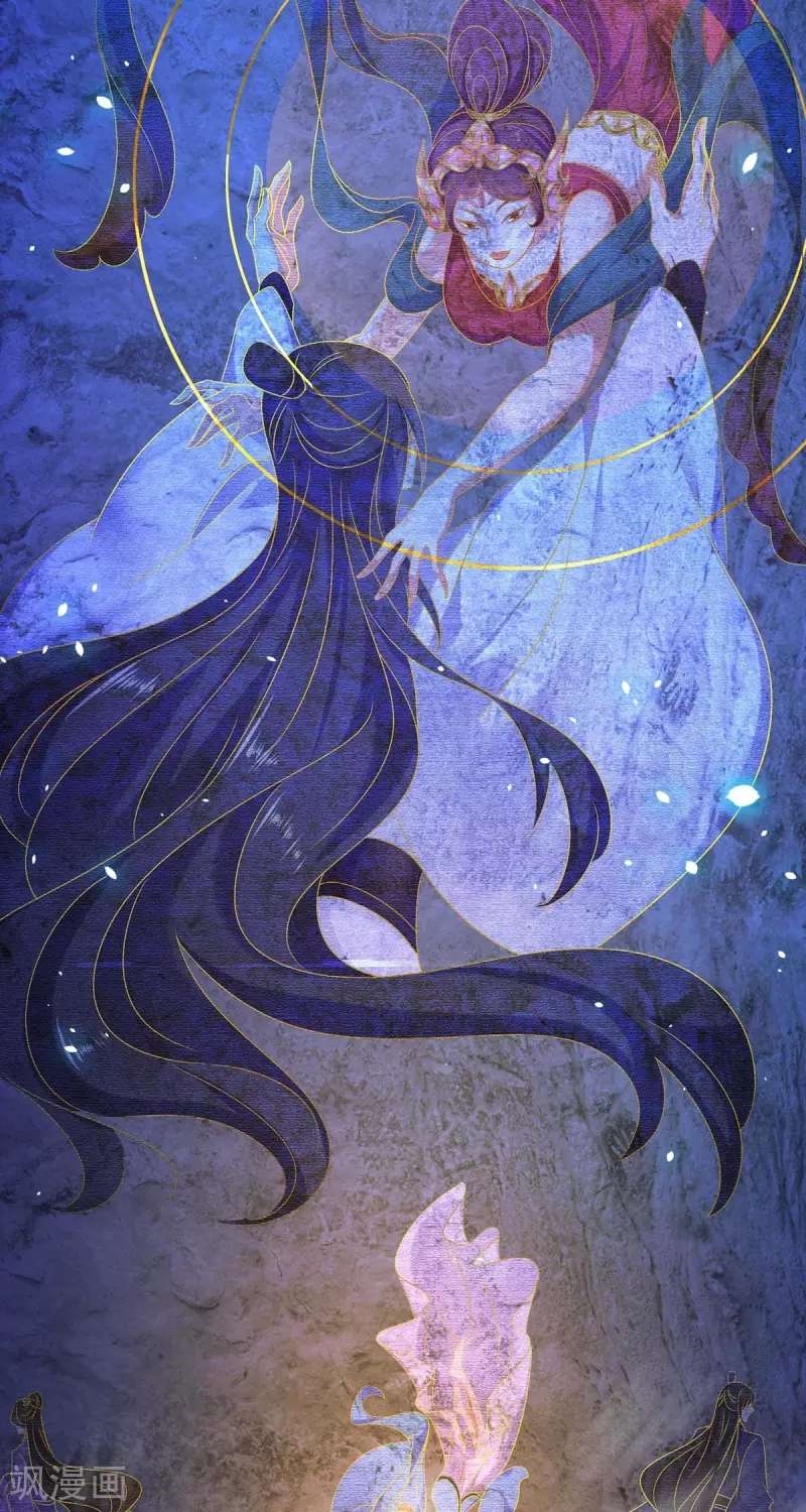 miss-nine-doctor - Chapter: 97