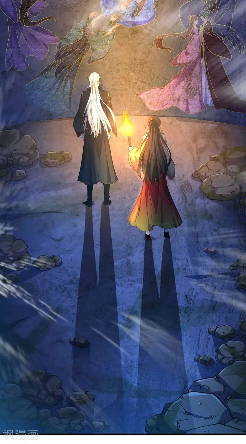 miss-nine-doctor - Chapter: 97