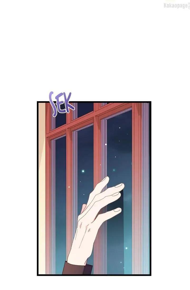 come-on-out-romeo - Chapter: 62