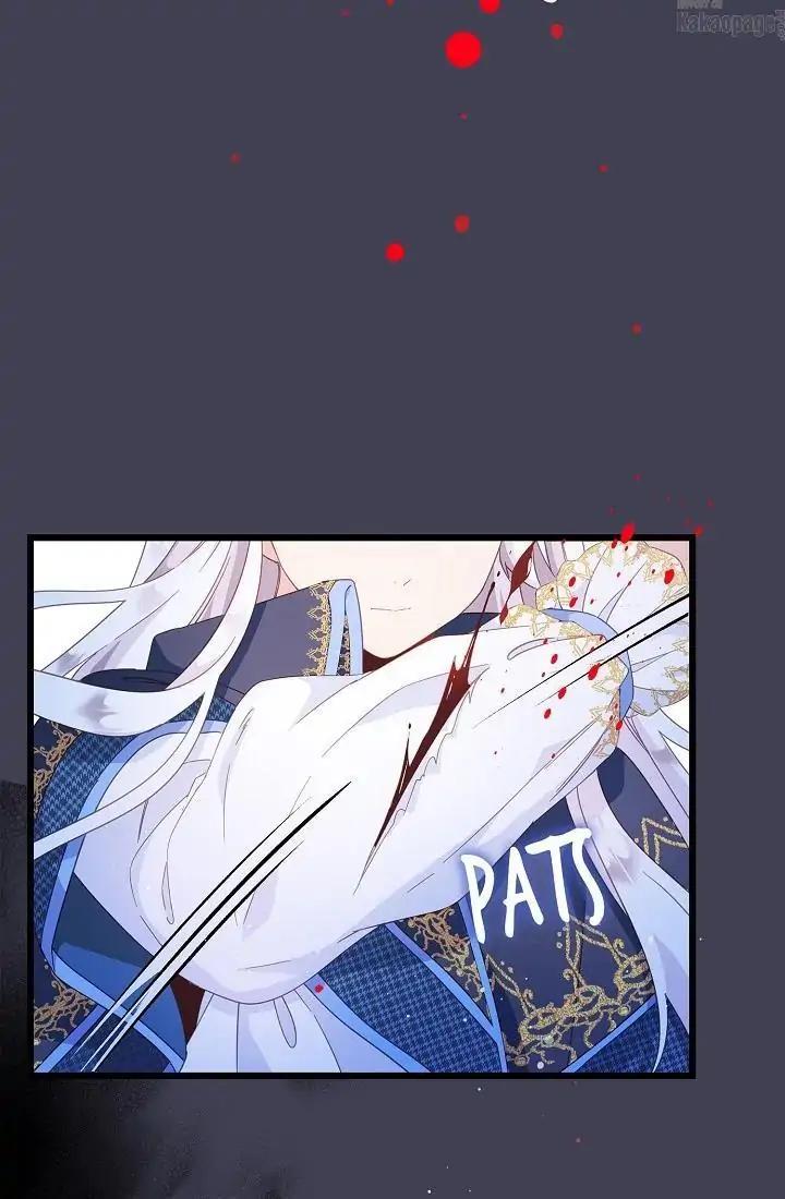 come-on-out-romeo - Chapter: 62