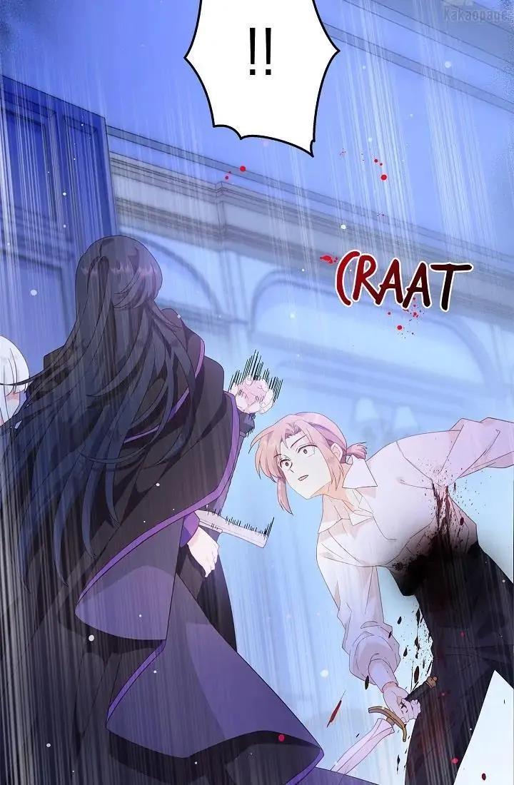 come-on-out-romeo - Chapter: 62